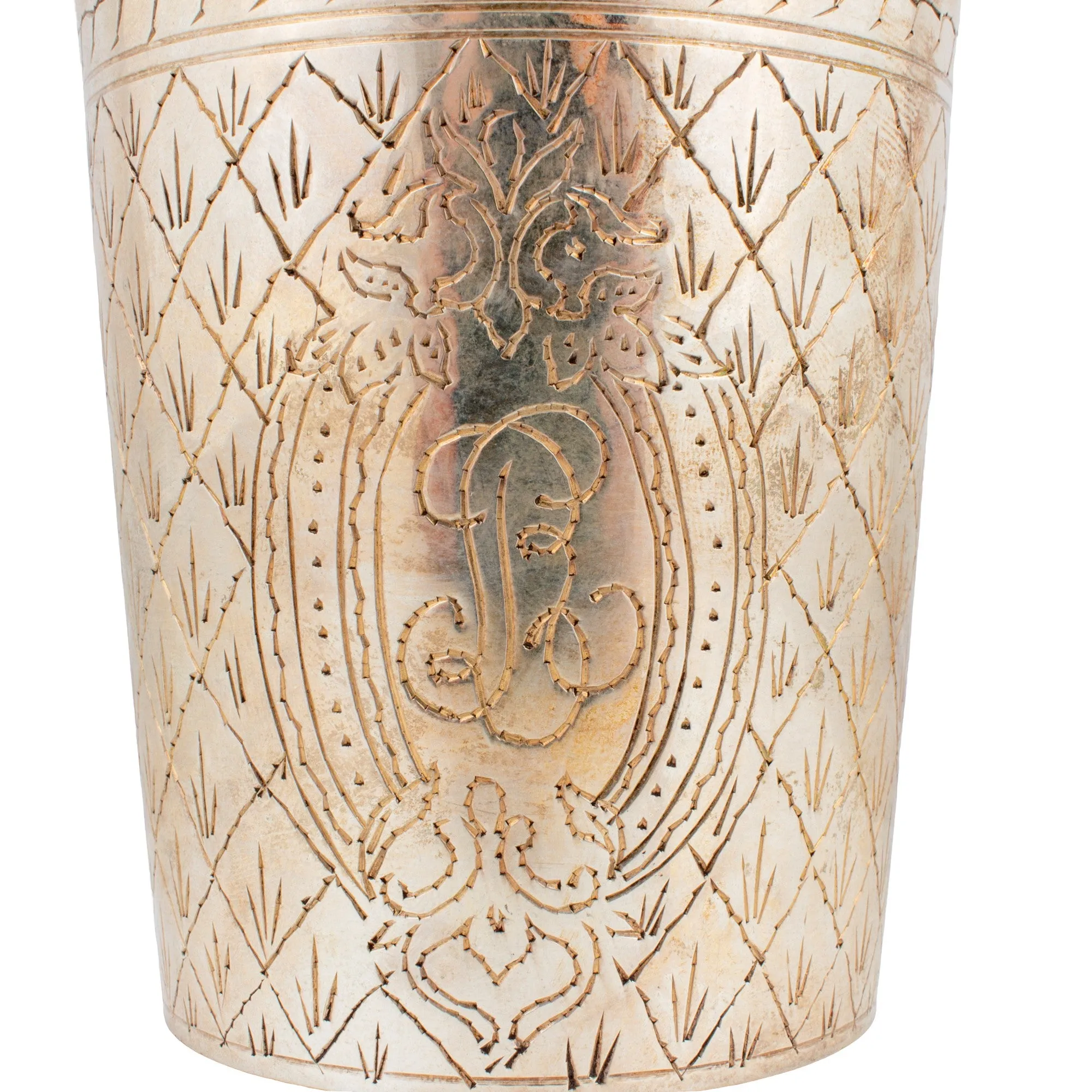 Antique French Engraved Silver Cup