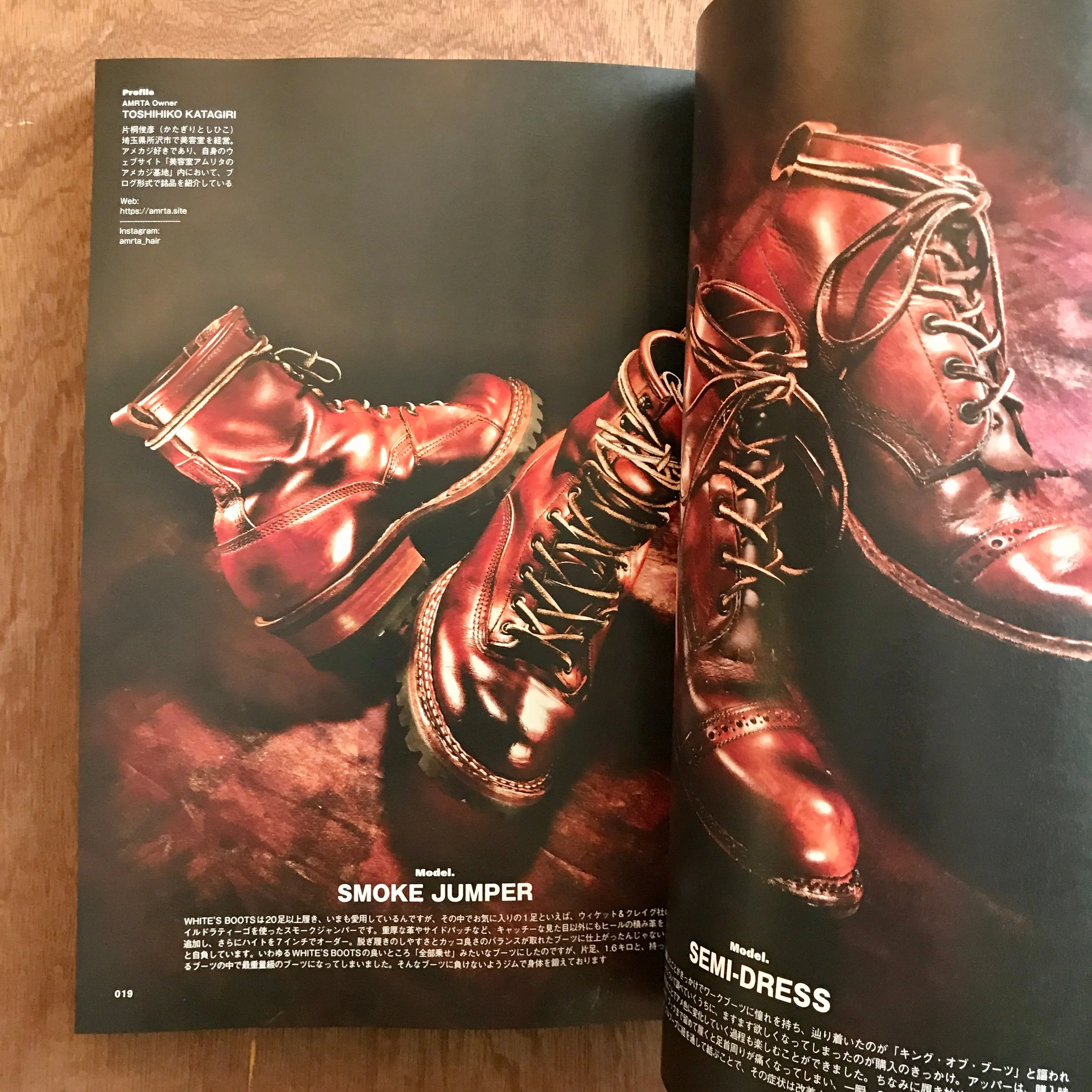 Clutch x Men's File Vol. 89/Issue 27