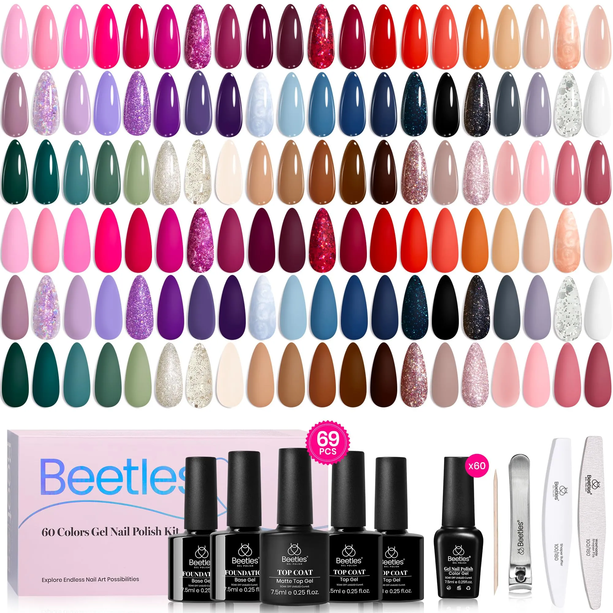 Exquisite Femininity-60 Colors Perfect Gift Gel Nail Polish Set