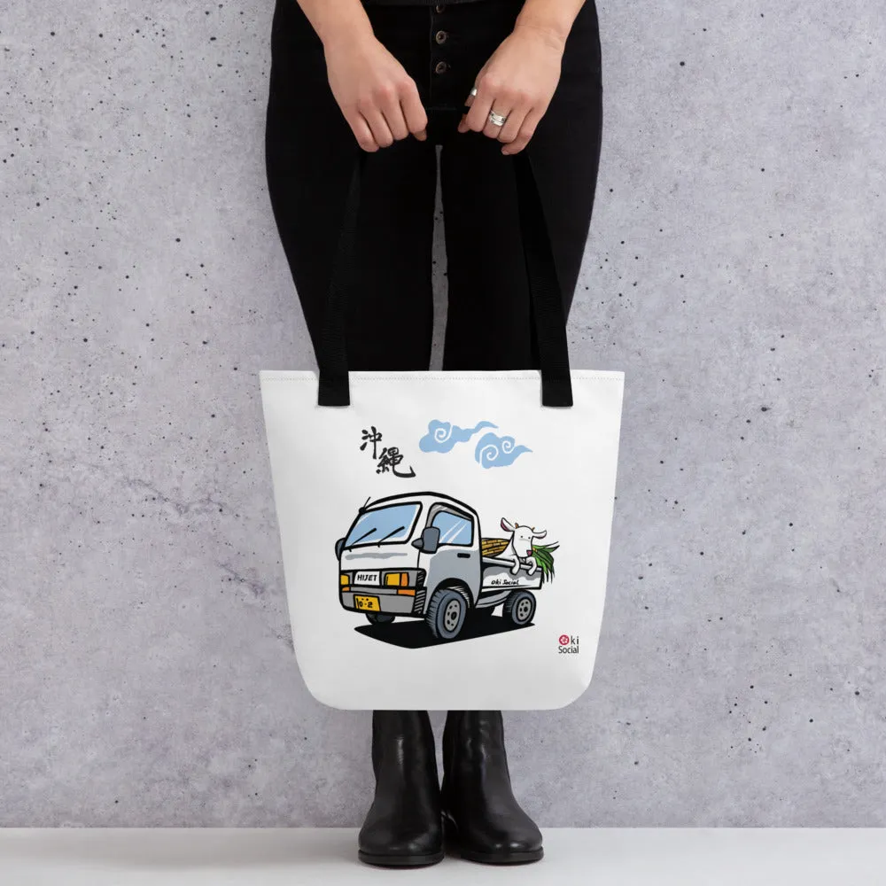 Kei Truck   Goat Large Tote Bag