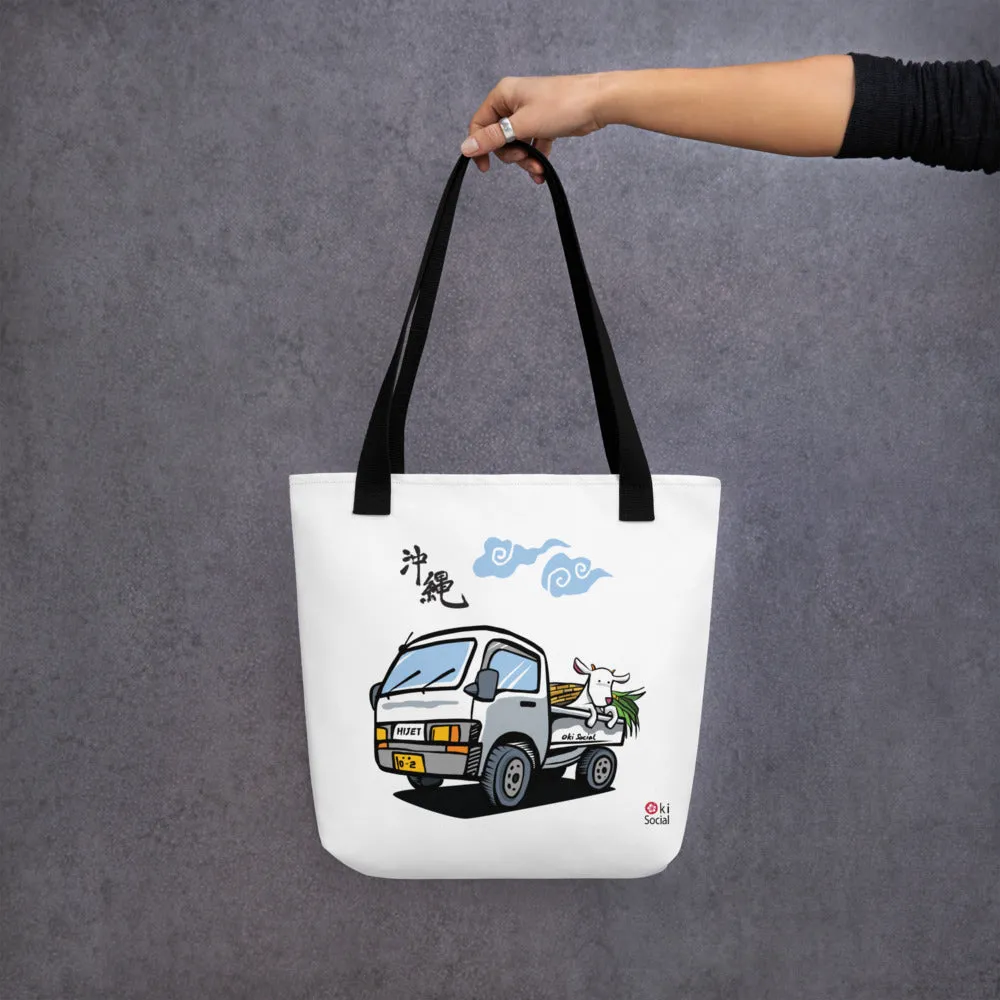 Kei Truck   Goat Large Tote Bag