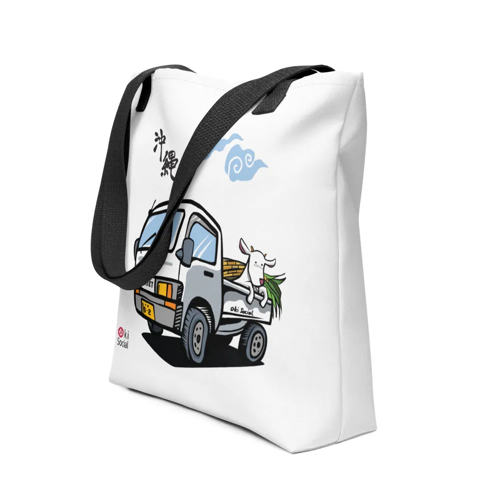 Kei Truck   Goat Large Tote Bag