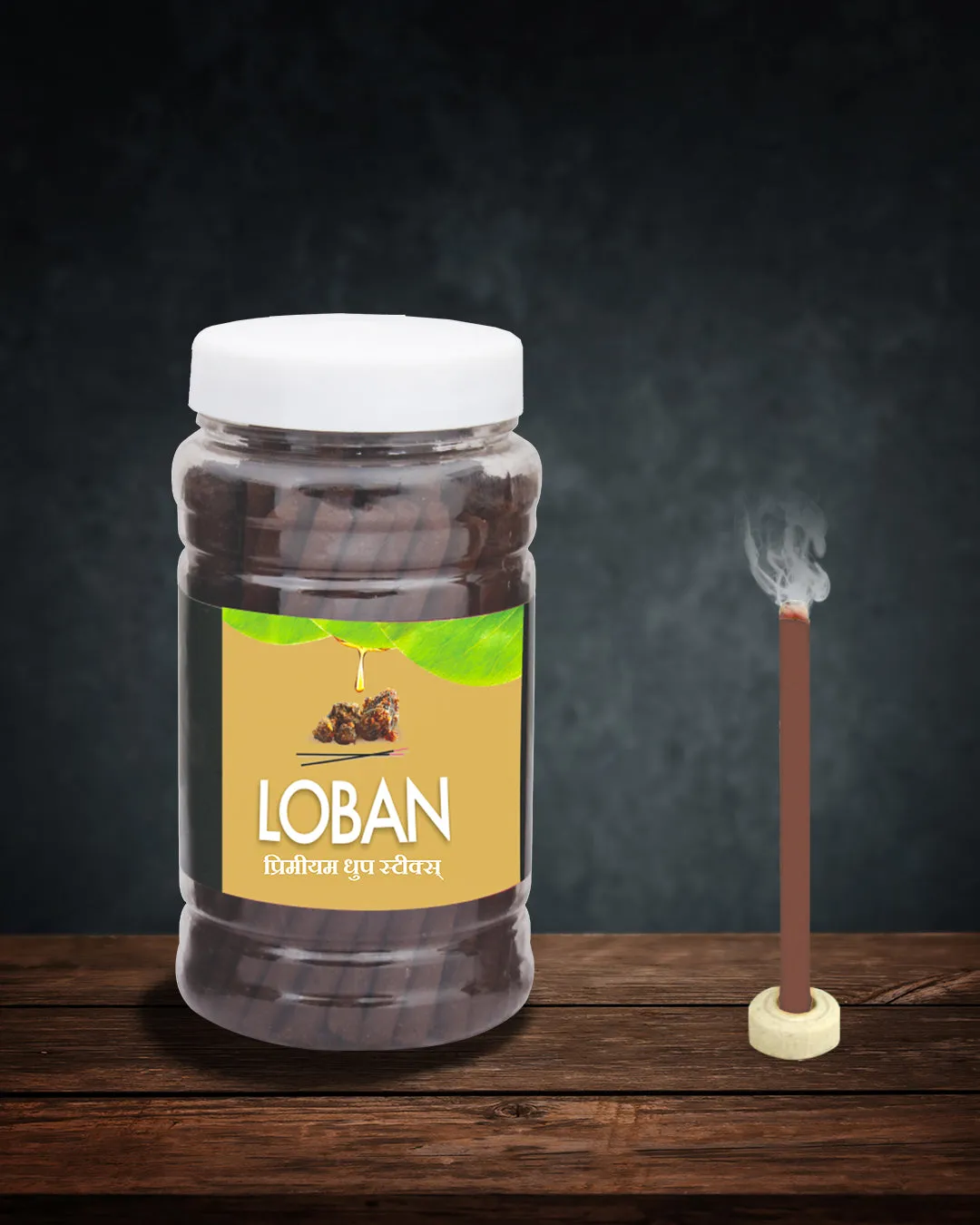 Mogra Dhoop Stick Jar (Bambooless)