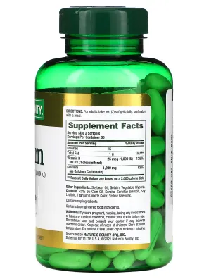 NEW Nature's Bounty, Calcium Plus Vitamin D3, 1,200 mg, 120 count Rapid Release Softgels BB 12/24 (600 mg per Softgel)