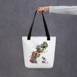 Okinawa Manhole Cover Map Large Tote