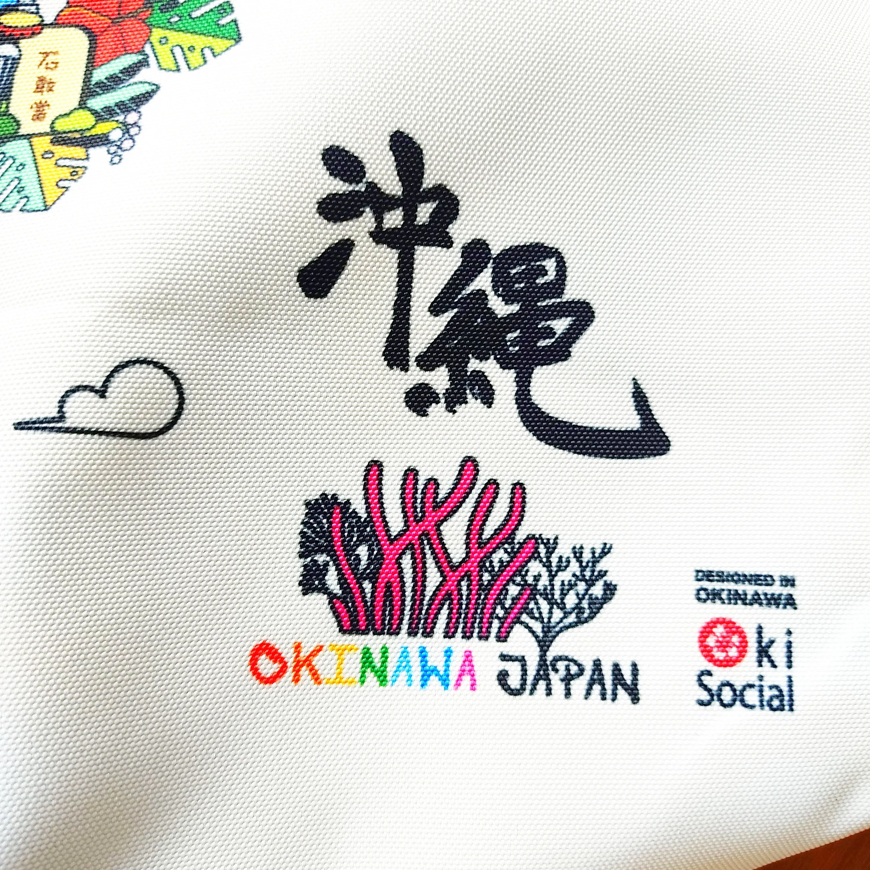 Okinawa Manhole Cover Map Large Tote