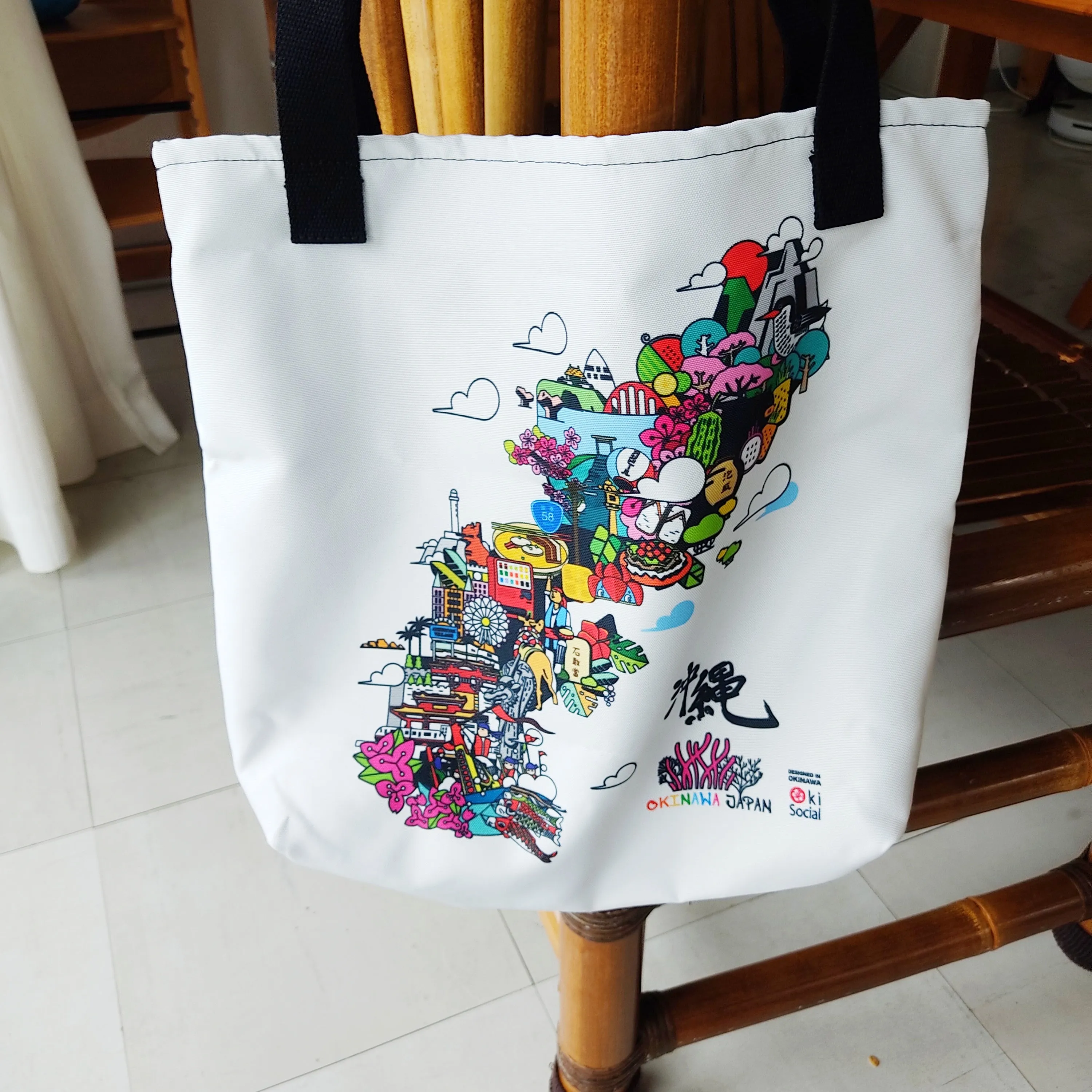 Okinawa Manhole Cover Map Large Tote