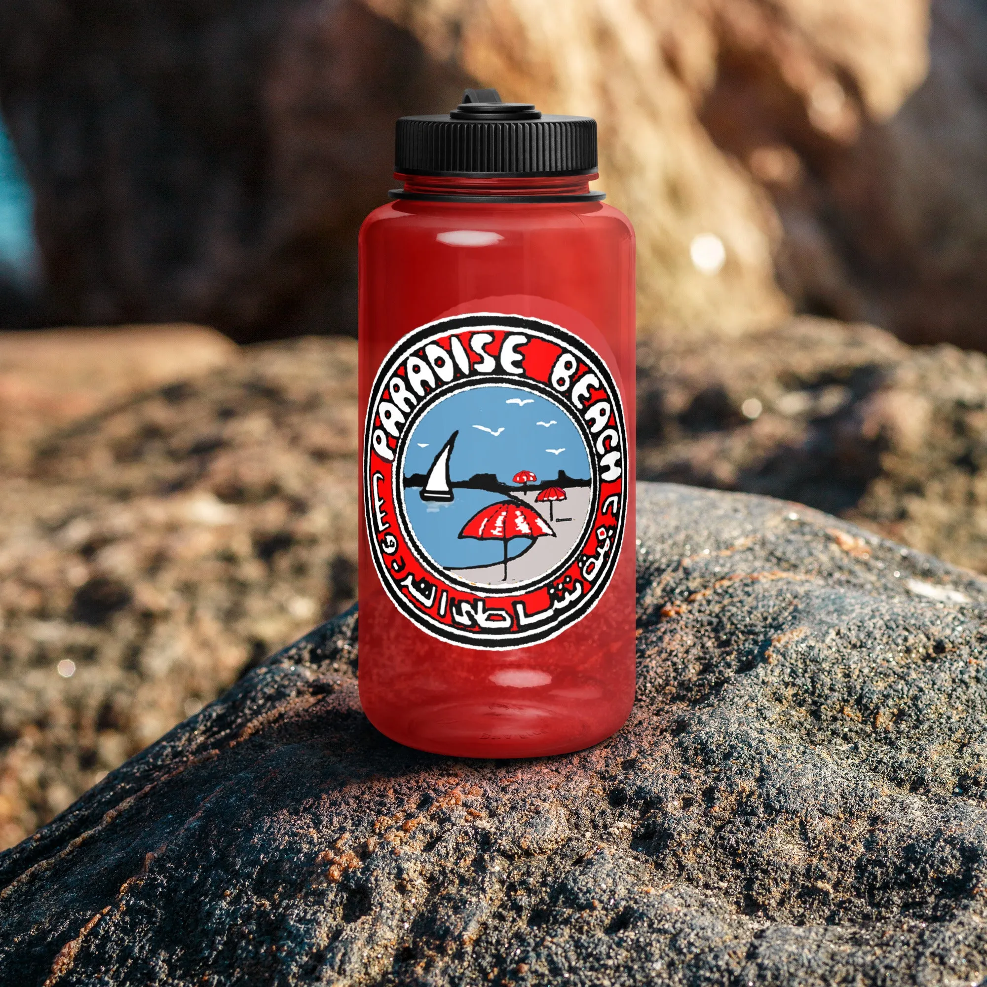 Paradise Beach Large Mouth Bottle