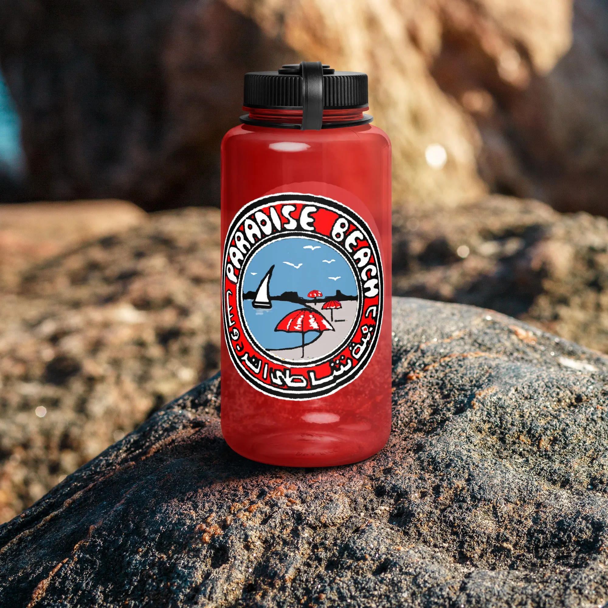 Paradise Beach Large Mouth Bottle