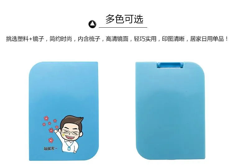 Portable Vanity Mirrors