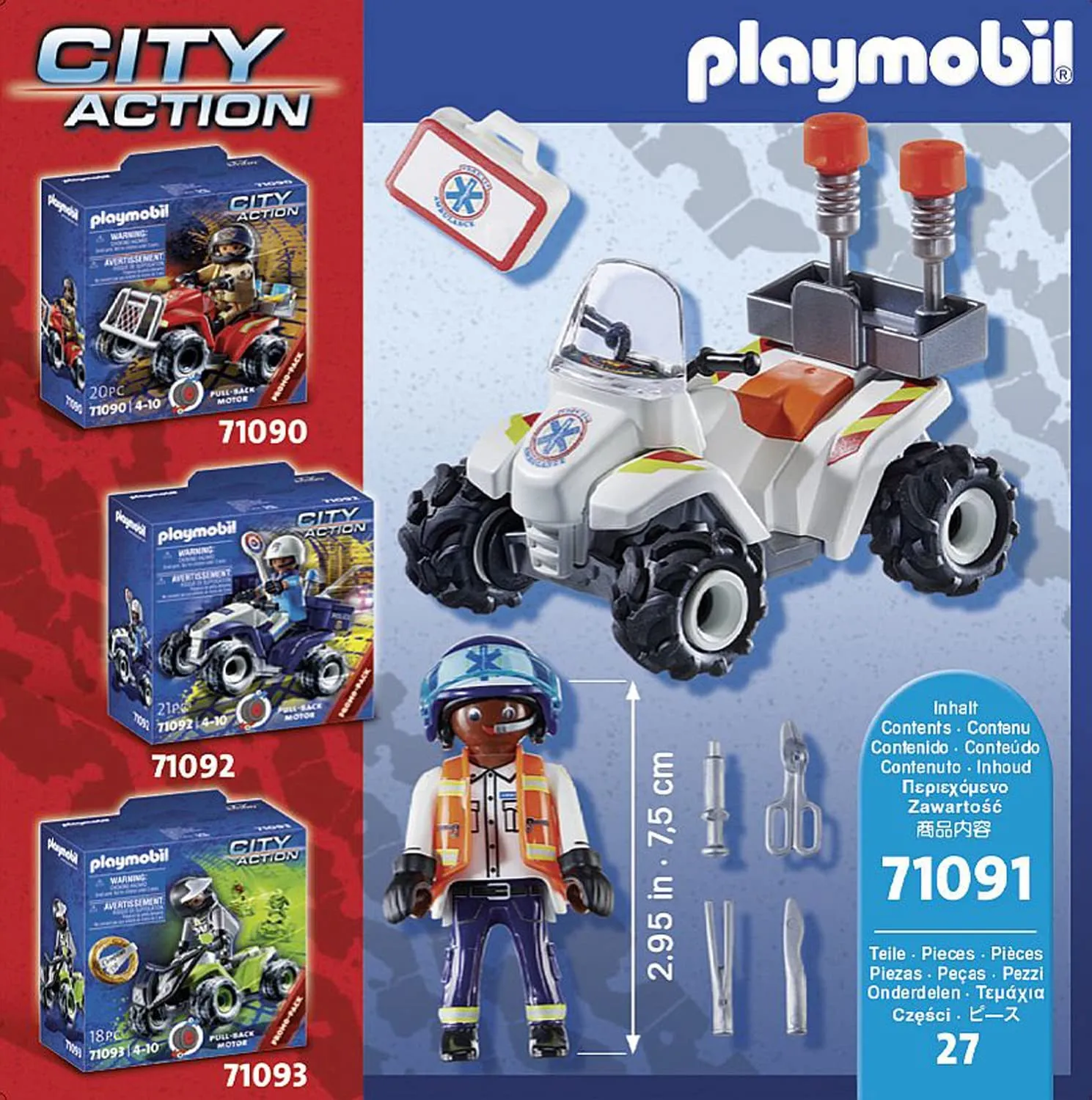 Quad Rescue