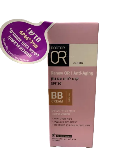 ד"ר עור | קרם לחות עם גוון | מדיום | 30 מ"ל