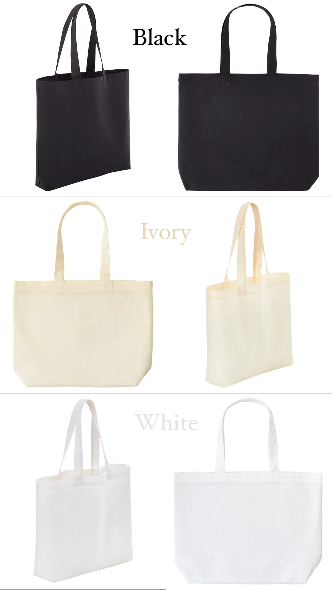 St. Patrick’s Cartoon - Reusable Cotton Tote Bags