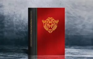 The Island of Doctor Moreau by H.G. Wells - Numbered Edition
