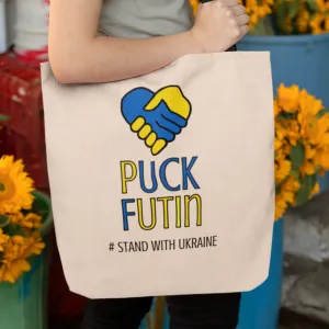 UKRAINE PUCK FUTIN FUNDRAISING TOTE BAG WITH SHORT BLACK HANDLES- 37cm x 42cm